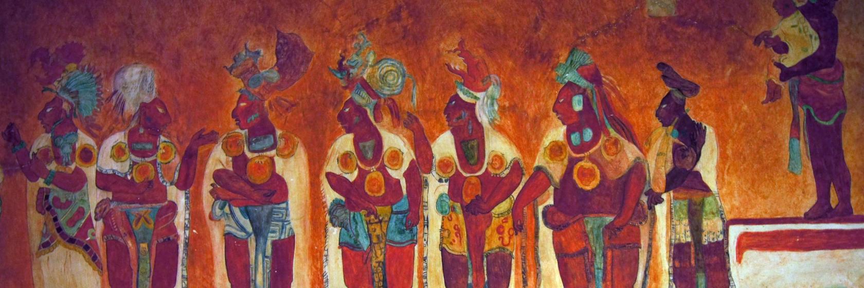 国立人類学博物館